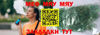 COCAINE Можайск