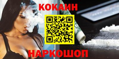 сатива Можга