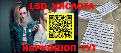 COCAINE Моздок