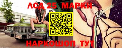 сатива Можга