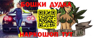 сатива Можга