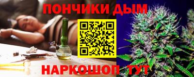 COCAINE Моздок