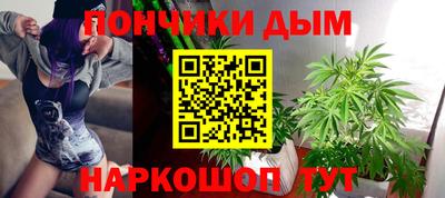 COCAINE Можайск