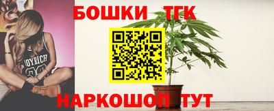 COCAINE Моздок