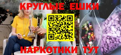 COCAINE Можайск