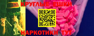 сатива Можга