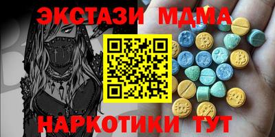 сатива Можга