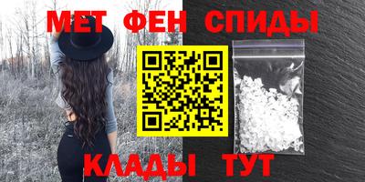 сатива Можга