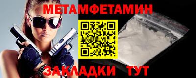 COCAINE Моздок