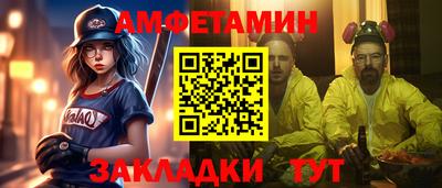 COCAINE Моздок