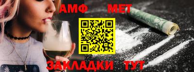 COCAINE Можайск
