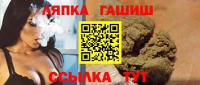 COCAINE Можайск