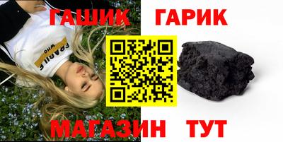 COCAINE Моздок