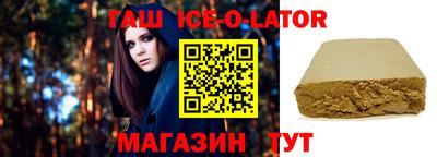 сатива Можга