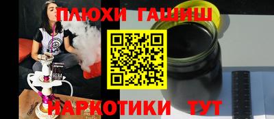 COCAINE Моздок