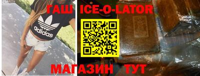 COCAINE Можайск