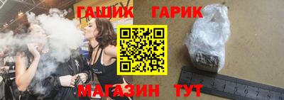 сатива Можга